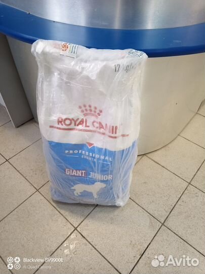 Сухой корм для щенков и взрослых собак с доставкой