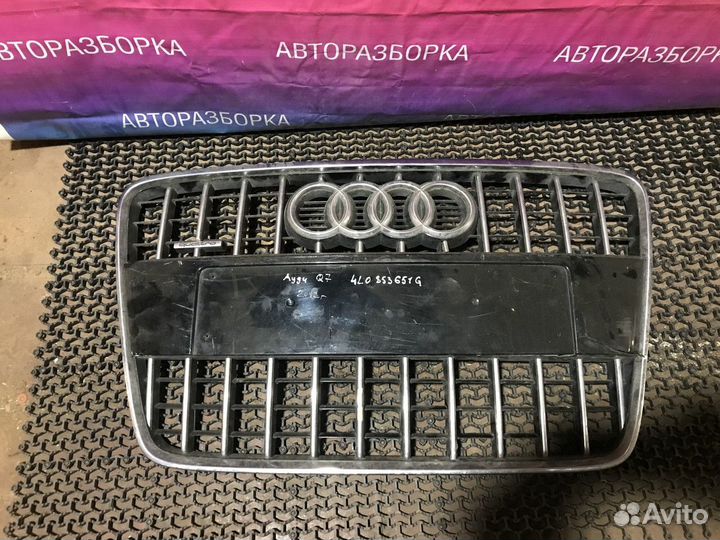 4L0853651G Решетка радиатора Audi Q7