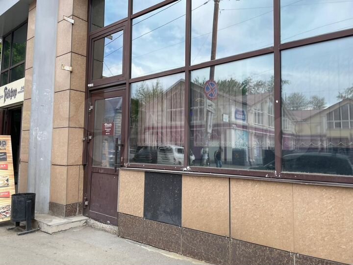 Торговая площадь, 13.68 м²