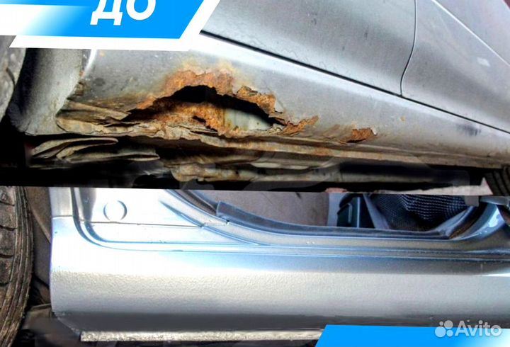 Пороги и арки на все авто Hyundai Atos