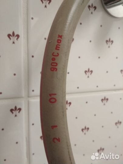 Шланги для стиральной машины