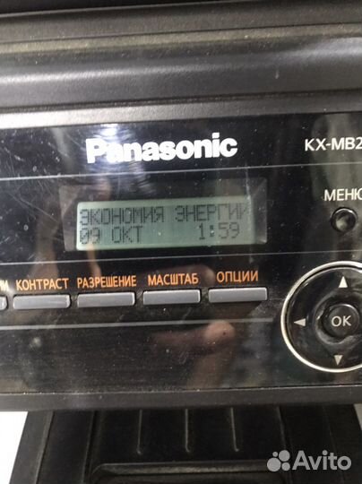 Мфу panasonic kx mb2000 б/у