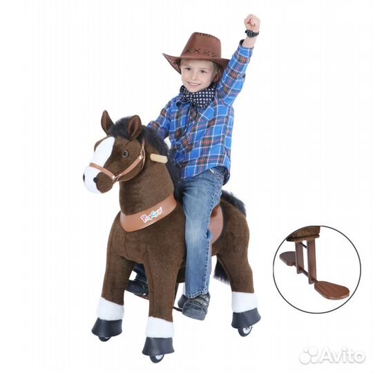 Поницикл малый темно-коричневый U321 озвученная