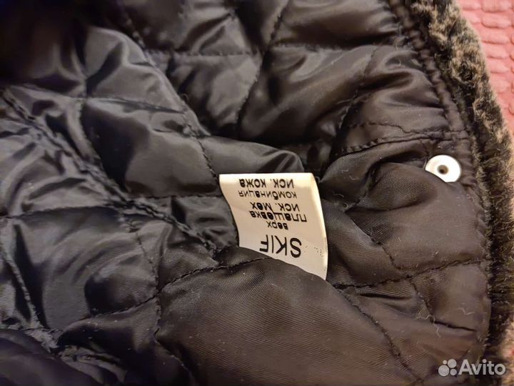 Шапка ушанка