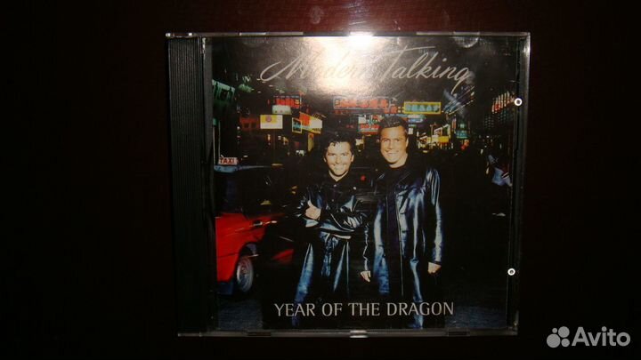 Диск CD Modern Talking