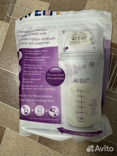 Пакеты для хранения грудного молока