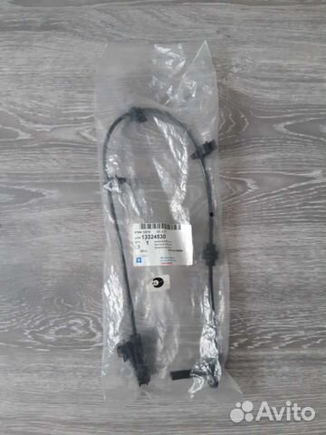 Новый датчик abc, задний