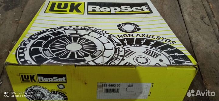 Комплект сцепления VW T4 AAB