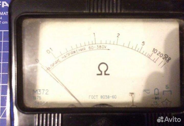 Блоки питания омметр выключатель кулачковый