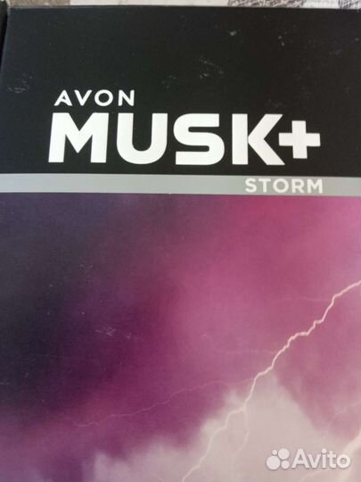 Мужская туалетная вода avon