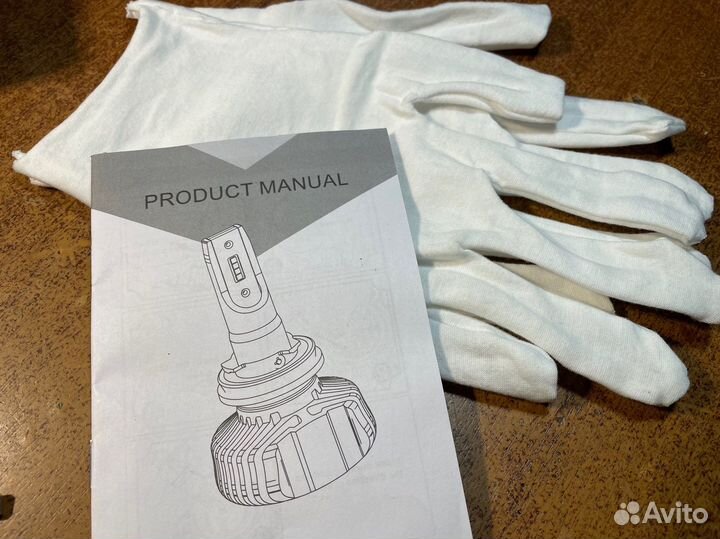 Светодиоды Н1