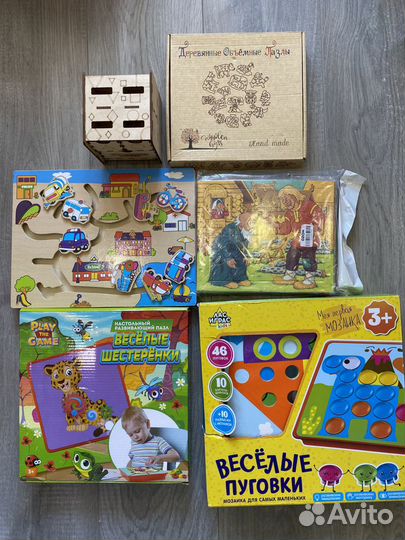 Развивающие игры