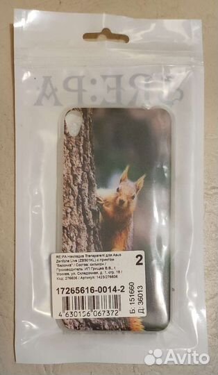 Чехол Baseus для Honor 10i, Re:pa для ZenFone Live