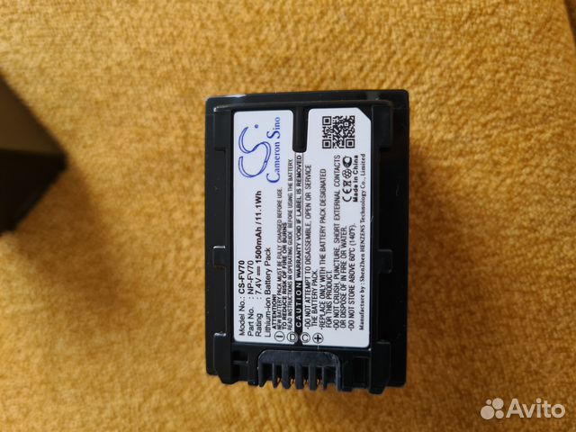 Аккумуляторная батарея iBatt NP-FV70