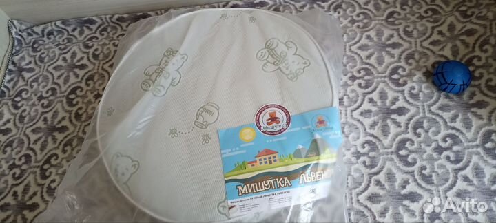 Матрас детский круглый