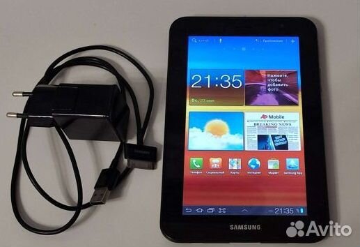 Samsung galaxy Tab 7.0 Plus GT-P6200 android 4.1