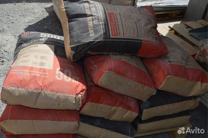 Цемент оптом