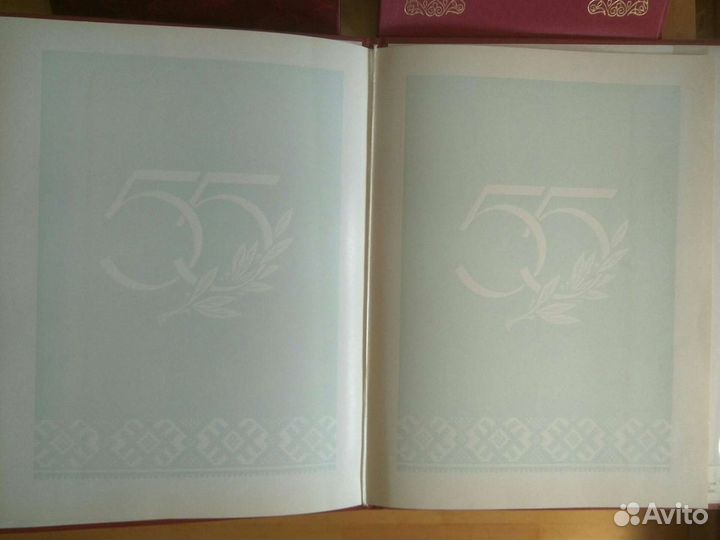 Адресная папка