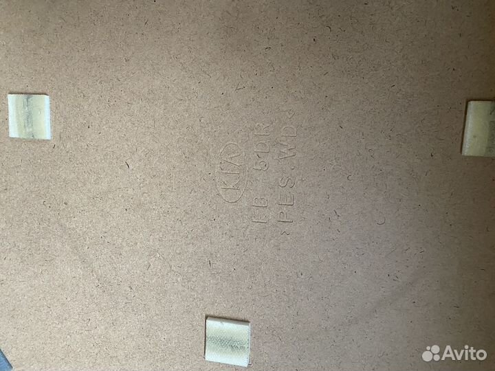 Оригинальный фальшпол багажника Kia Rio x-line