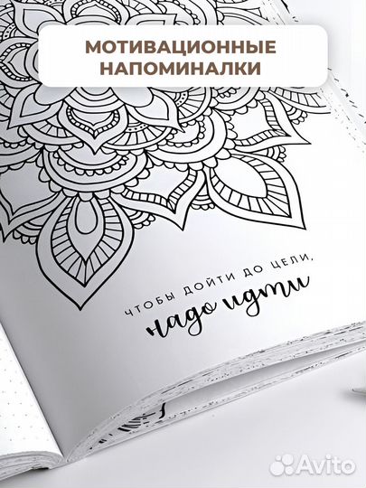 Смешбук раскрасска антистресс