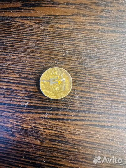 Значок В.И. Ленин СССР