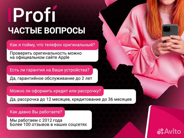 Новые Apple AirPods 3 оригинал наушники