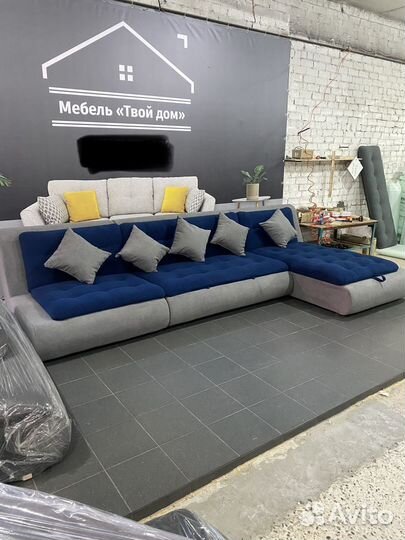 Диван валенсия