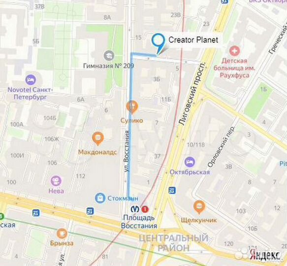 Сопло Ender MK8 0.3 0.5 0.6 мм