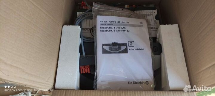 Панель управления для котла De Dietrich Dramatic 3