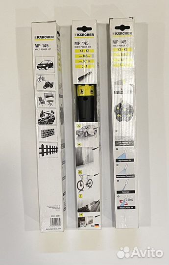 Karcher Струйная трубка MP 160,145 K6-K7, K3-K5