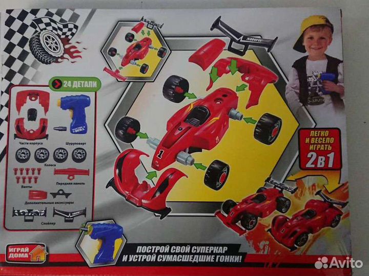 Конструктор