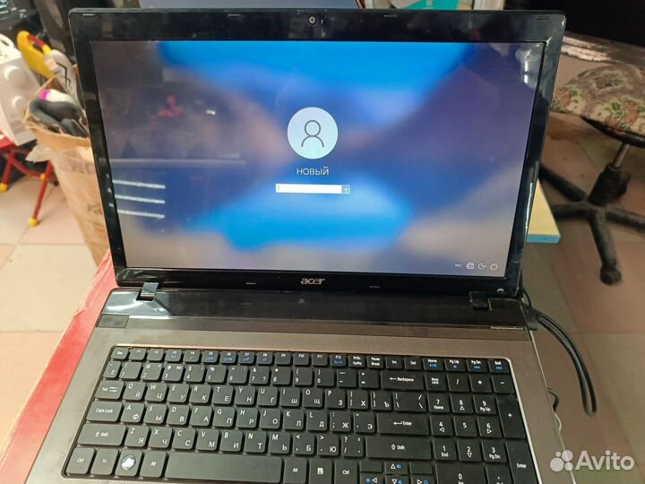 Ноутбуки одним лотом