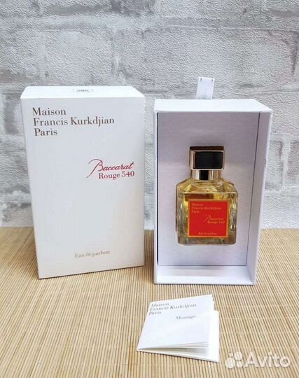 Парфюмерия люкс baccarat rouge