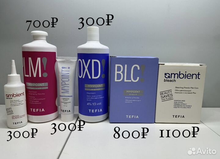 Краска для волос