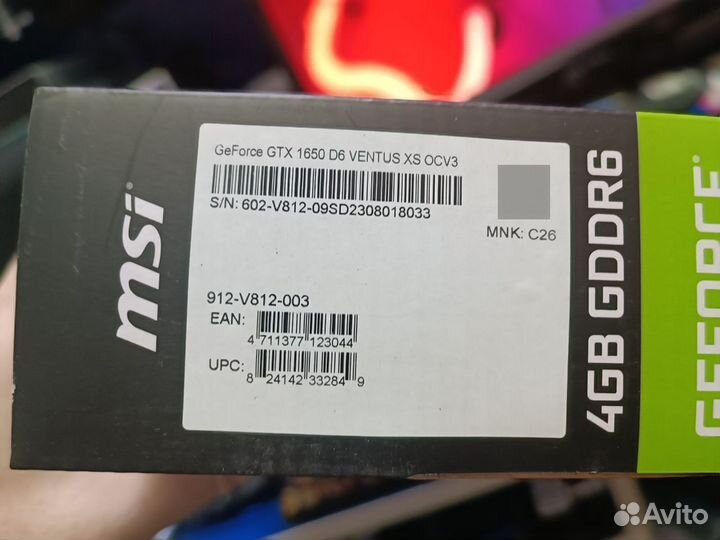 Видеокарта MSI GeForce GTX 1650 D6 ventus XS OCV3