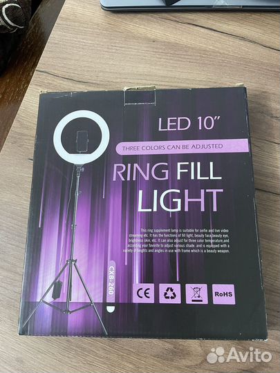 Кольцевая лампа для селфи