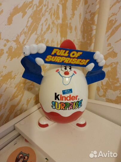 Большой киндер пластмассовый