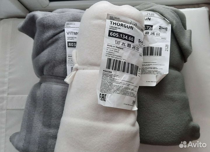 Плед IKEA новый