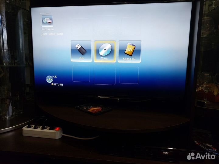 Блюрей panasonic home theatr