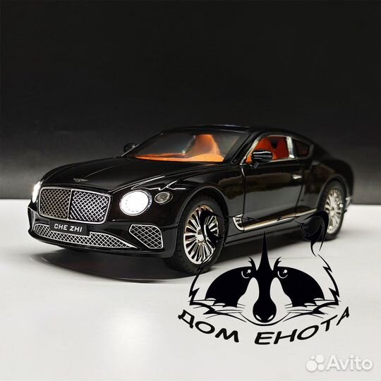 Машинка Bentley Continental GT с дымом модель 1:24