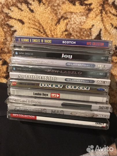 Музыка компакт диски (CD и MP3)