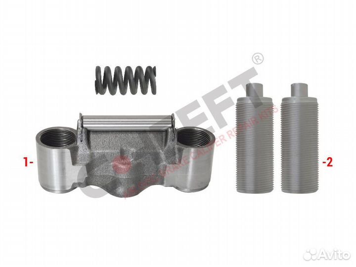 Caliper Bridge Assembly Kit