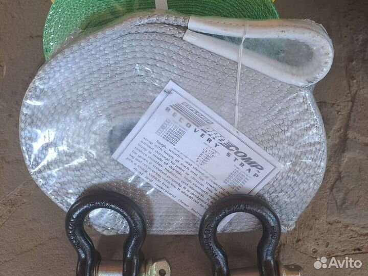 Тросы рывковый и тяговый