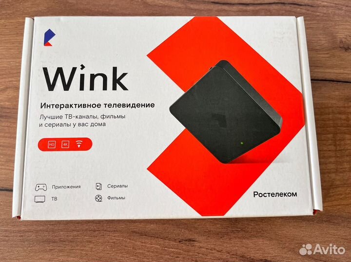 Приставка wink