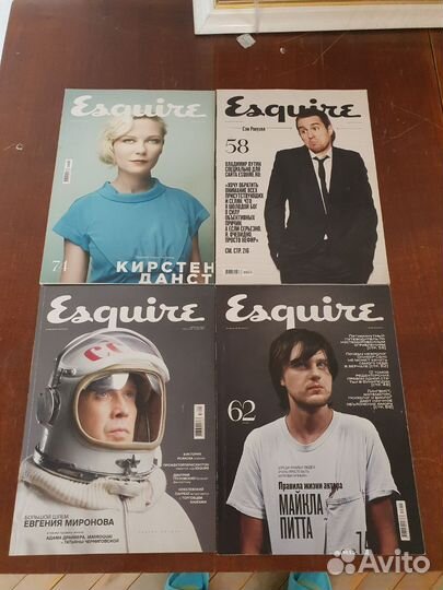 Журналы Esquire