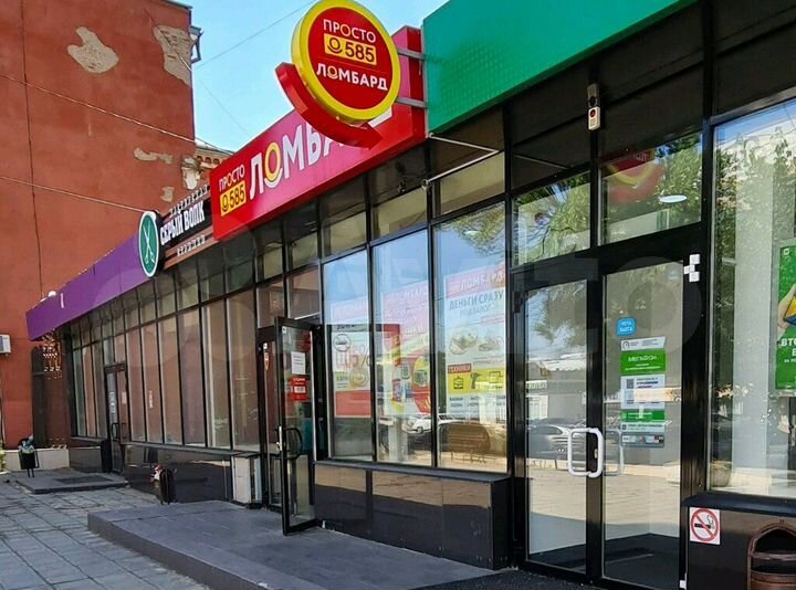 Свободного назначения, 156.9 м²