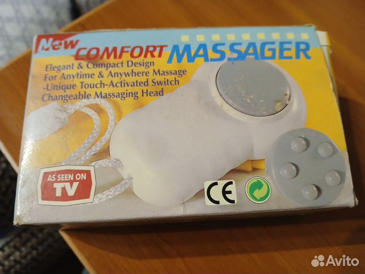 Массажёр компактный comfort