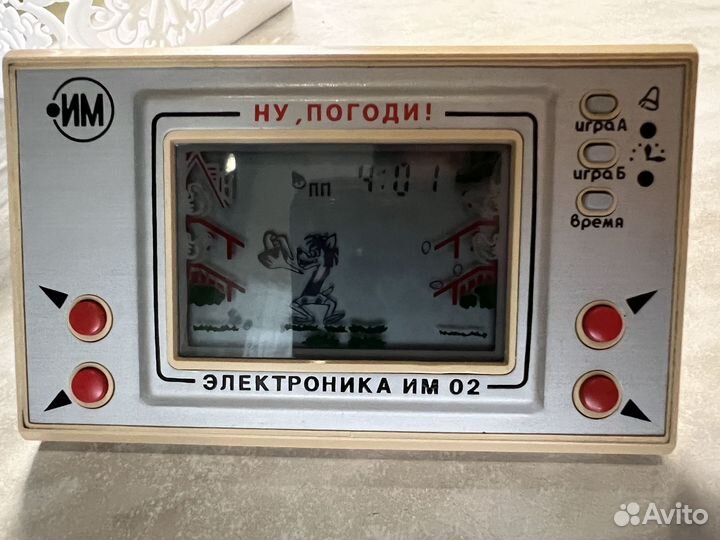 Игра Электроника им 02 («Ну погоди»)