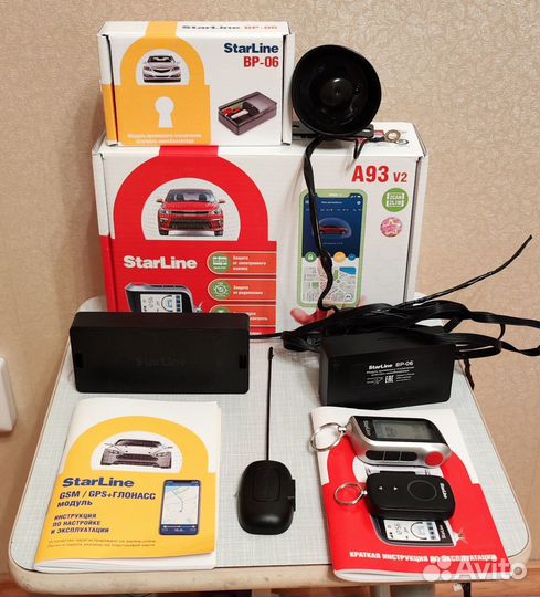 Starline A93 v2 2can+2lin, автозапуск, GSM модуль