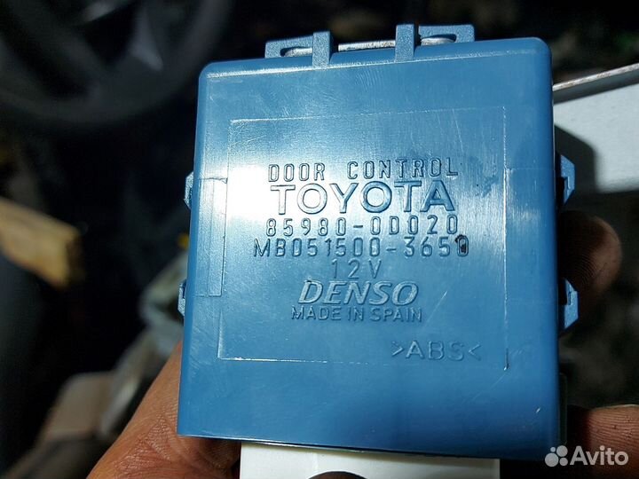 Блок управления центральным замком Toyota Yaris P1